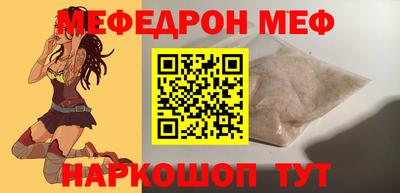 альфа пвп VHQ Владимир