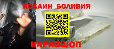 ALPHA PVP Владивосток