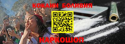 альфа пвп VHQ Владимир