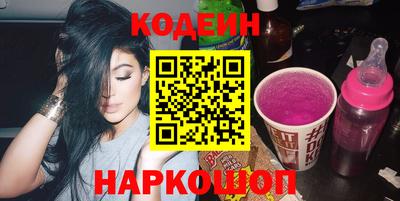 альфа пвп VHQ Владимир