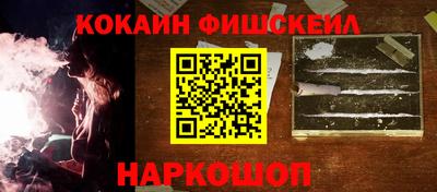 альфа пвп VHQ Владимир