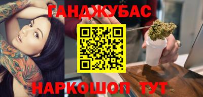 мет Владикавказ
