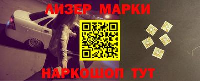 мет Владикавказ