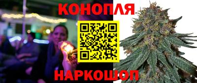 ALPHA PVP Владивосток