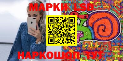 альфа пвп VHQ Владимир