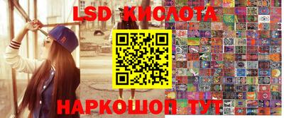 мет Владикавказ