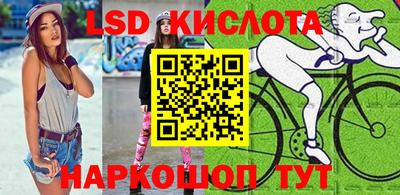 альфа пвп VHQ Владимир