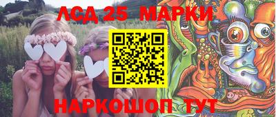 меф Брянск