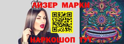 меф Брянск