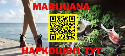 ALPHA PVP Владивосток