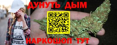 мет Владикавказ