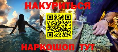 ALPHA PVP Владивосток