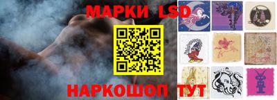 ALPHA PVP Владивосток