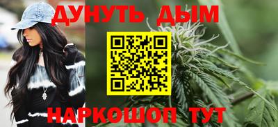 спиды Боровичи