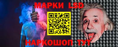 альфа пвп VHQ Владимир