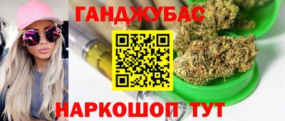 альфа пвп VHQ Владимир