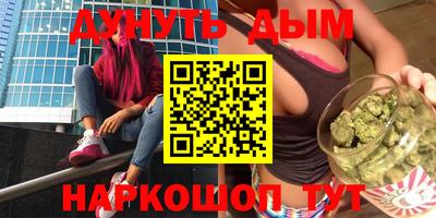 ALPHA PVP Владивосток
