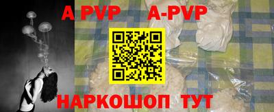 мет Владикавказ