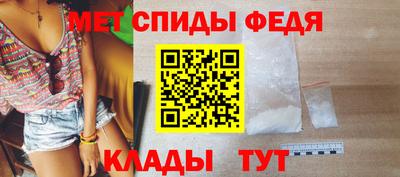 мет Владикавказ
