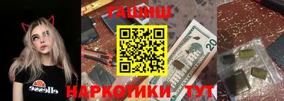 ALPHA PVP Владивосток