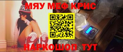 альфа пвп VHQ Владимир