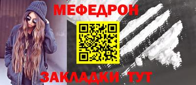 ALPHA PVP Владивосток