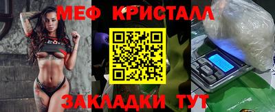 ALPHA PVP Владивосток