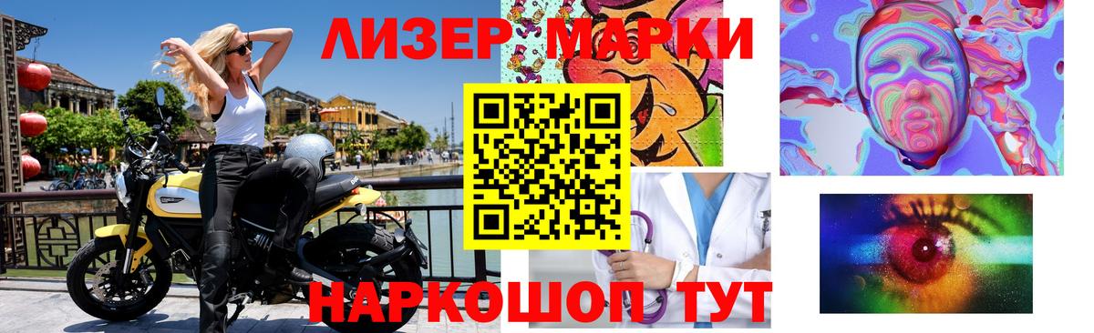 LSD-25 экстази кислота  Вход с VPN  Дедовск  ЛСД экстази ecstasy 